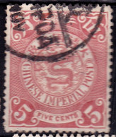 Stamp Imperial China Coil Dragon 1898-1910? 5c Fancy Cancel Lot#64 - Usati