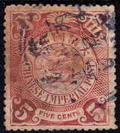 Stamp Imperial China Coil Dragon 1898-1910? 5c Fancy Cancel Lot#65 - Gebraucht