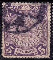 Stamp Imperial China Coil Dragon 1898-1910? 5c Fancy Cancel Lot#78 - Usati