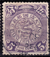 Stamp Imperial China Coil Dragon 1898-1910? 5c Fancy Cancel Lot#79 - Oblitérés