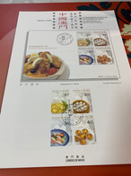 Macau Stamp Gastronomy Food Cake Folder Set - FDC