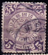 Stamp Imperial China Coil Dragon 1898-1910? 5c Fancy Cancel Lot#89 - Gebraucht
