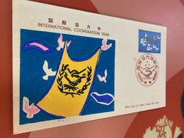 Japan Stamp FDC Cooperation Year 1965 - Brieven En Documenten