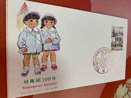 Japan Stamp FDC 1976 Kindergarten Fashion - Covers & Documents
