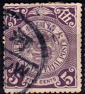 Stamp Imperial China Coil Dragon 1898-1910? 5c Fancy Cancel Lot#93 - Gebraucht