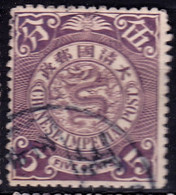 Stamp Imperial China Coil Dragon 1898-1910? 5c Fancy Cancel Lot#96 - Usados