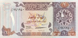 Qatar 1 Riyal, P-14a (1996) - UNC - Qatar