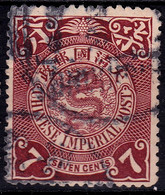 Stamp Imperial China Coil Dragon 1898-1910? 7c Fancy Cancel Lot#128 - Usados