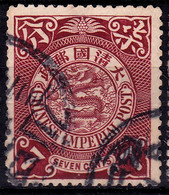 Stamp Imperial China Coil Dragon 1898-1910? 7c Fancy Cancel Lot#129 - Gebraucht