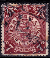 Stamp Imperial China Coil Dragon 1898-1910? 7c Fancy Cancel Lot#131 - Gebraucht