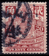 Stamp Imperial China Coil Dragon 1898-1910? 20c Fancy Cancel Lot#135 - Gebraucht