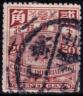 Stamp Imperial China Coil Dragon 1898-1910? 20c Fancy Cancel Lot#136 - Usados