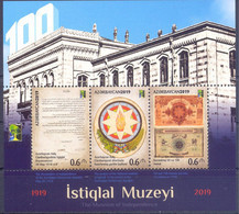 2019. Azerbaijan, RCC, Museums. S/s, Mint/** - Aserbaidschan