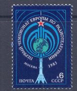 1983. USSR/Russia,  First European Adio-telegraph Championship, 1v,  Mint/** - Nuevos