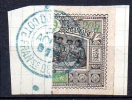 Obock: Yvert N° 51a - Used Stamps