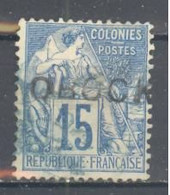 Obock: Yvert N° 15 - Used Stamps