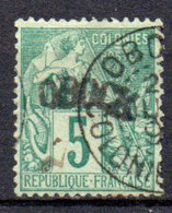 Obock: Yvert N° 4 - Used Stamps