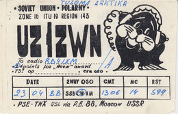 Russia Arctic Zone 16 Murmansk Qsl Card 23-4-1988 (DS174A) - Radio Amatoriale