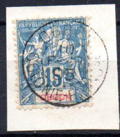 Obock: Yvert N° 37 - Used Stamps
