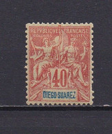 DIEGO SUAREZ 1893 TIMBRE N°47 NEUF AVEC CHARNIERE - Unused Stamps