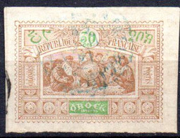 Obock: Yvert N° 55 - Used Stamps