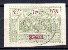 Obock: Yvert N° 59 - Used Stamps