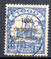 Togo: Yvert N° 25 - Used Stamps