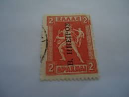 GREECE  USED STAMPS  MERCURY  2 DR  BLACK OVERPRINT IPIRUS  READING UP CAT  110 - Epirus & Albanie