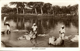 Bahrain, Laundry Washing In The River (1930s) RPPC Postcard - Bahrein