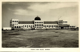 Bahrain, Shaik's New Palace (1940s) RPPC Postcard - Baharain