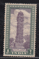 India MNH 1949, 1R Victory Tower, Archaeological Series, Architecture, Archaeology, Monument, Hinduism, Jainism, - Nuevos