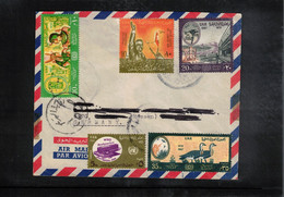Egypt - United Arab Republic 1967 Interesting Airmail Letter - Cartas