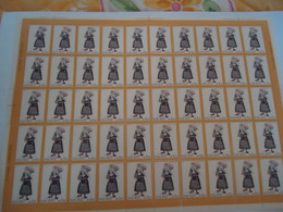 GREECE   ERROR SHEET OF 50 MNH STAMPS ONE WITHOUT YEAR  1972  SCAN 2 - Variedades Y Curiosidades