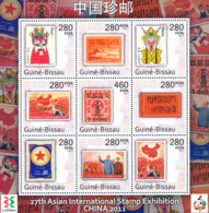 Guiné-Bissau - 2011 - China'11 / Stamp Exibition - S + SS - MNH - Guinea-Bissau