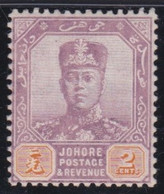 Johore     .      SG  .     62        ,    *   .      Mint-hinged - Johore