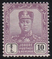 Johore     .      SG  .      84        ,    *   .      Mint-hinged - Johore