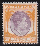 Straits  Settlements      .      SG  .     287        .  *          .   Mint-hinged - Straits Settlements