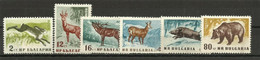 Bulgaria 1958 - Mi. 1058/63 , Fauna, MH - Neufs