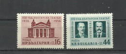 Bulgaria 1956 - Mi.1005/06, MH - Neufs