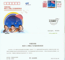 TKYJ-2021-09 China RETURN OF SZ-12 COMM.COVER - Asie