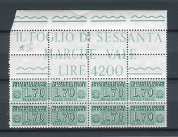 REPUBBLICA 1955 PACCHI IN CONCESSIONE 70 LIRE QUARTINA ** MNH - Pacchi In Concessione