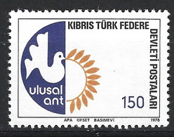CHYPRE TURC. N°51 Oblitéré De 1978. Espérance Nationale. - Used Stamps