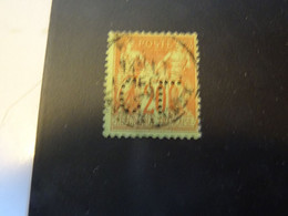 Perforé  Sage FRANCE   C L - Used Stamps