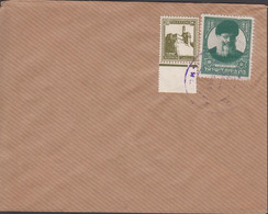 1948. ISRAEL Early Cover With The Stamp With 20 M Zitadelle, Jerusalem + Pre-rummer Stamp. Unusual Combina... - JF433280 - Palestine