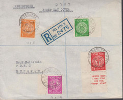 1948. ISRAEL. Nice Cover With The First FOUR Stamp From Israel Including 15 M Ancient Jewish ... (Michel 1-4) - JF433291 - Sonstige & Ohne Zuordnung