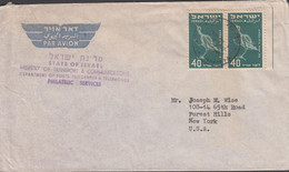 1950. ISRAEL. Birds Pair 40 Pr. AIR MAIL On Cover PRINTED MATTER From STATE OF ISRAEL Cancelle... (Michel 35) - JF433338 - Other & Unclassified