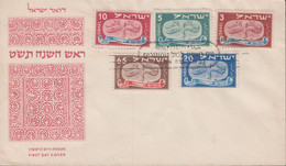1949. ISRAEL. First New Year Complete Set On FDC  Cancelled First Day Of Issue 26 9 1949 JE... (Michel 10-14) - JF433339 - Autres & Non Classés