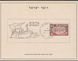 1949. ISRAEL. First New Year 65 Pr. On Postcard Cancelled 28 1 1949 TEL AVIV With Special Canc... (Michel 14) - JF433345 - Autres & Non Classés