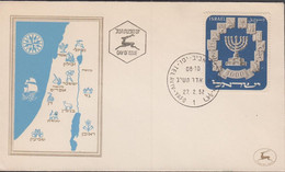 1952. ISRAEL. Menorah Stamp 1000 Pr. On FDC Cancelled First Day Of Issue 27 2 52 TEL AVIV-YAFO... (Michel 66) - JF433347 - Autres & Non Classés