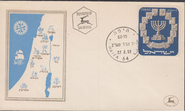 1952. ISRAEL. Menorah Stamp 1000 Pr. On FDC Cancelled First Day Of Issue 27 2 52 HAIFA 64. Bea... (Michel 66) - JF433349 - Unclassified